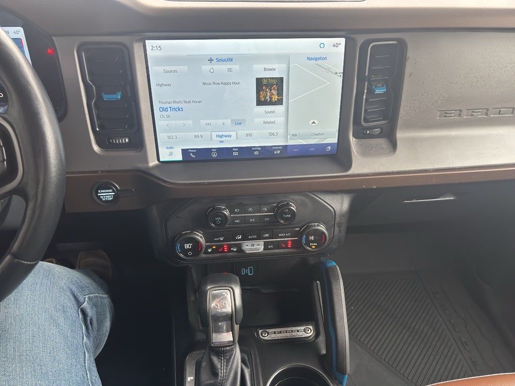 2023 Ford Bronco Base