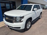 2015 Chevrolet Tahoe LS
