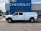 2017 RAM 3500 Tradesman