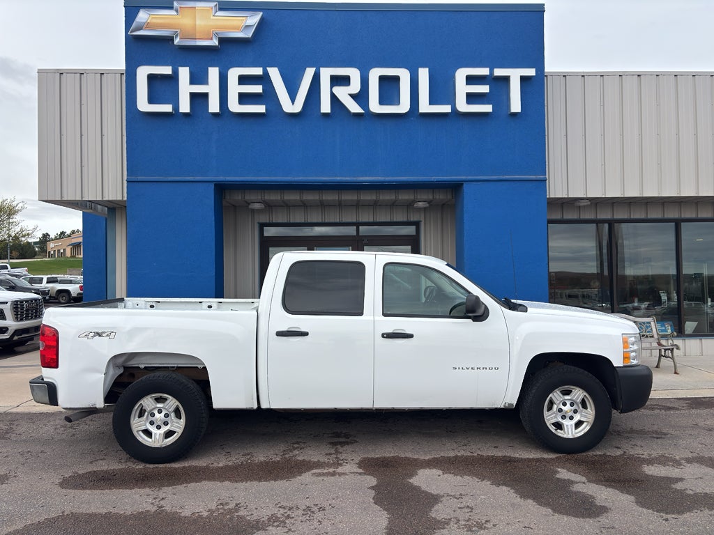 2013 Chevrolet Silverado 1500 Work Truck