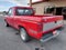 1991 Ford Ranger Base