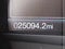 2024 Ford Edge Base