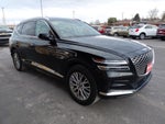 2024 Genesis GV80 Base